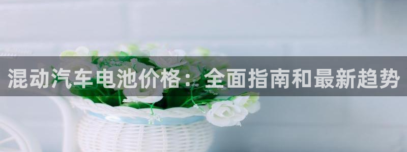 优发国际官方网平台登录