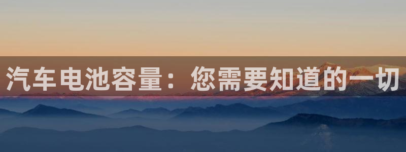 优发国际集团股份有限公司