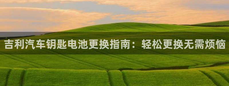优发国际平台手机版下载