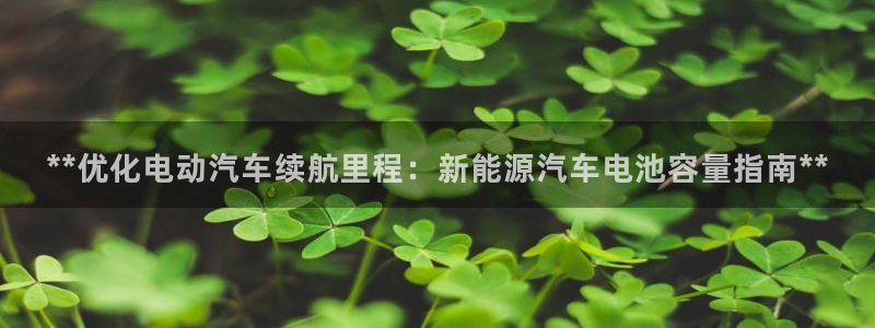 优发国际的官网是