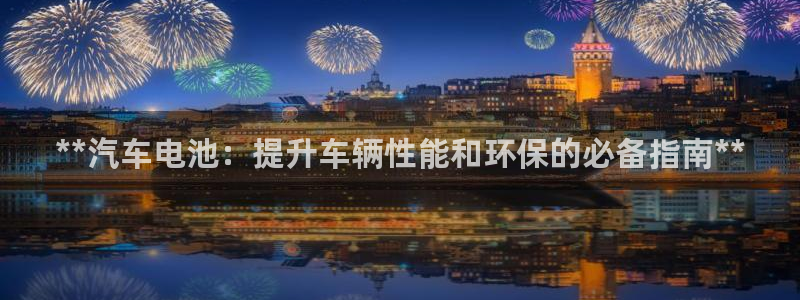 优发国际官网入口app下载