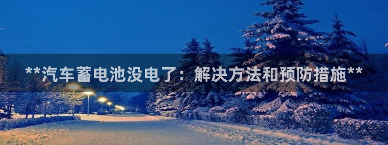 优发国际首页app