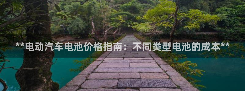 优发国际一首页