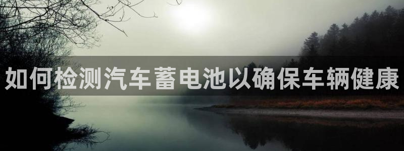 优发国际不出款了吗