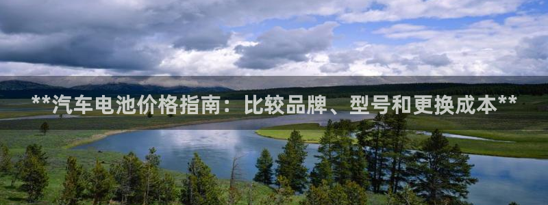 优发国际手机app下载安装苹果