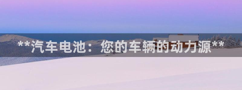 优发国际顶级