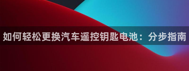 优发国际手机客户端官网首页