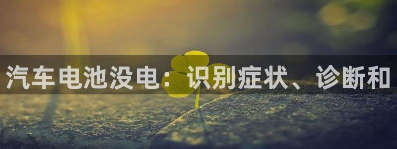优发国际可以玩吗