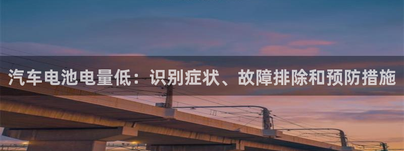 优发国际手机客户端下载不了
