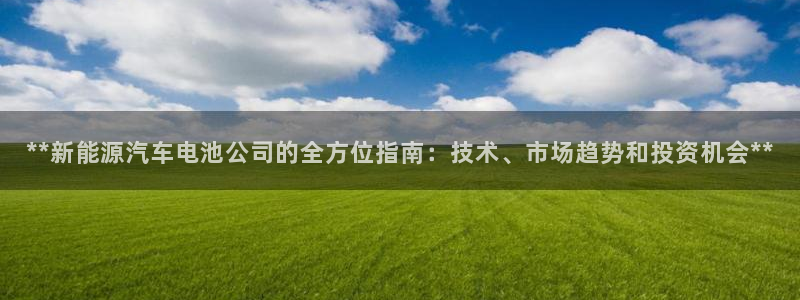 优发国际手机客户端官网下载