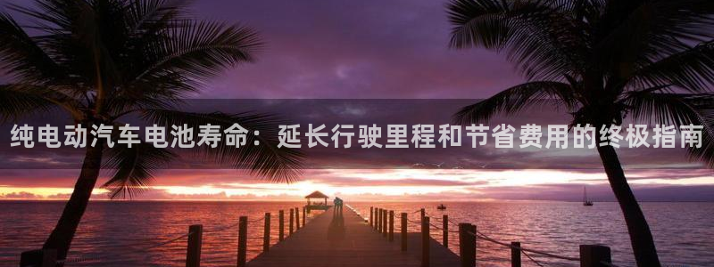 优发国际bob