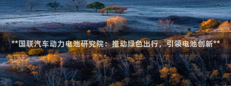 优发国际游戏官方网站入口
