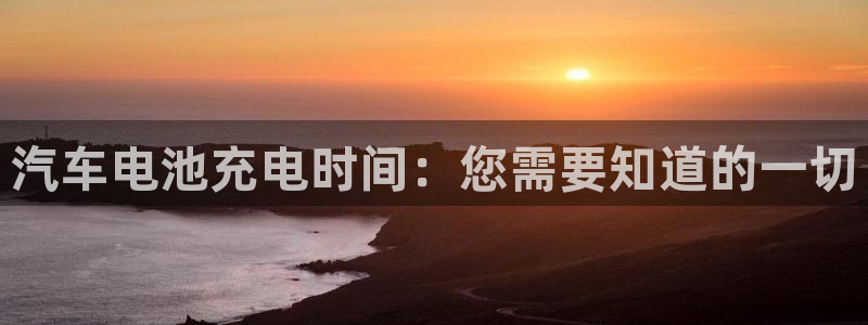 优发国际官网是多少