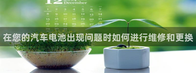 优发国际软件下载官网