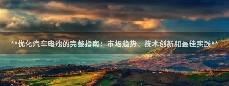 优发国际手机版官网下载