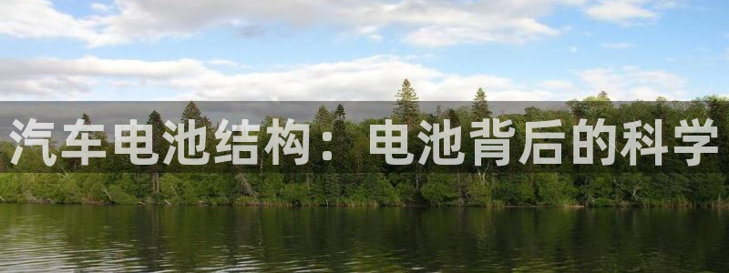 优发国际手机客户端官网