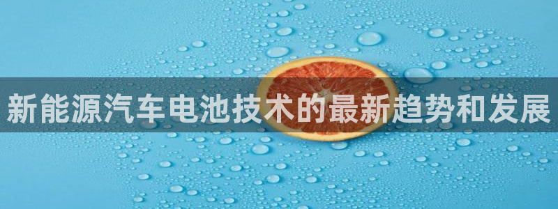 优发娱乐pt官网客户端