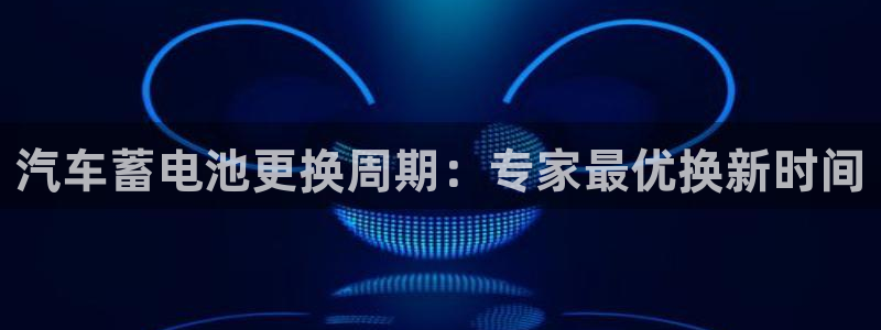 优发国际官网下载安装手机版