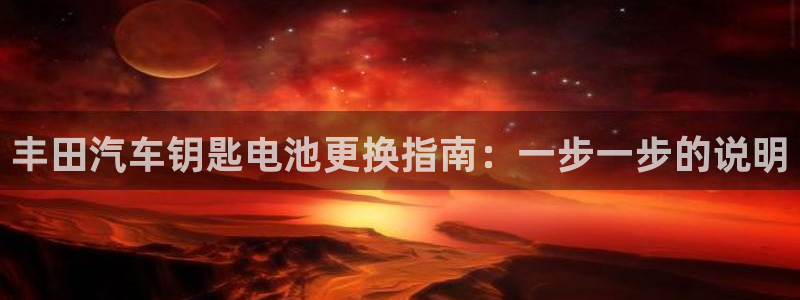 优发国际手机版下载官网