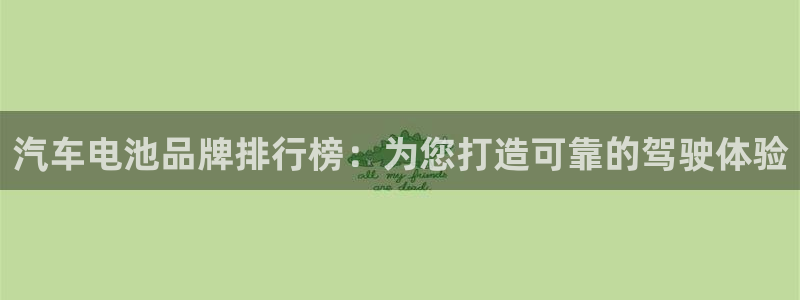 优发国际手机版网站入口