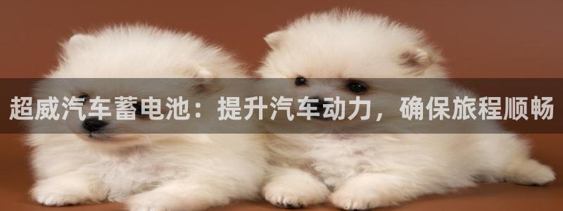 优发国际是合法的吗安全吗