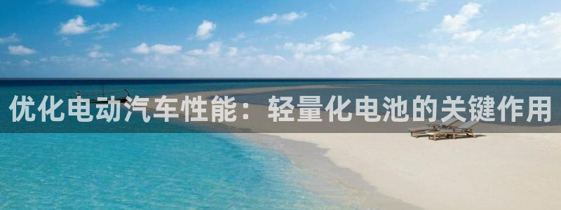 优发国际官网网站
