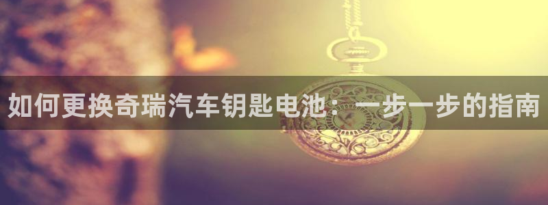 优发国际官网首页入口