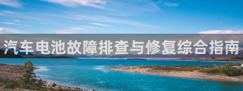 优发国际平台u8是什么软件