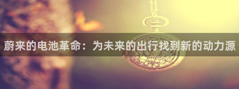 优发国际手机客户端怎么下载