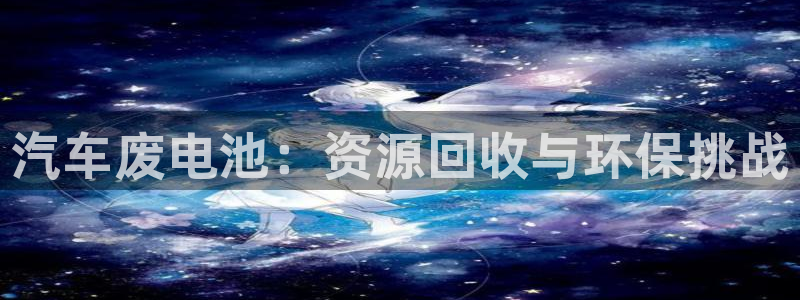 优发国际游戏