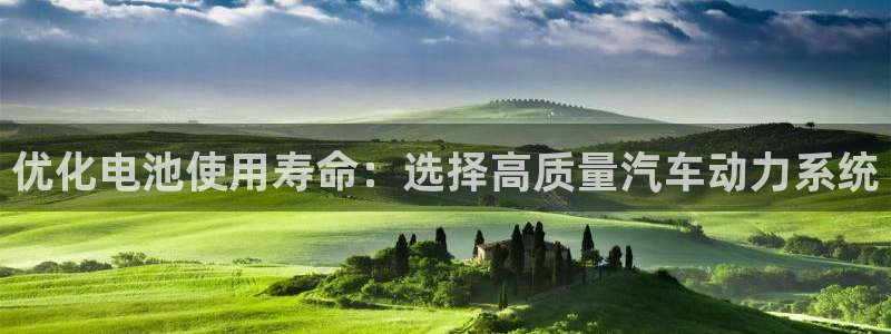 优发国际官网登陆