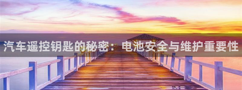 优发国际官方网手机版入口