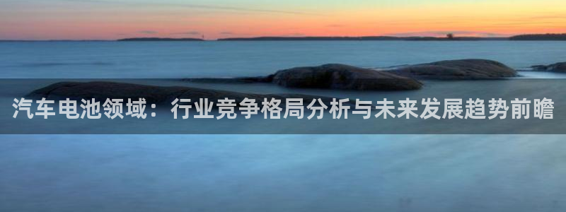 优发国际登录首页官网