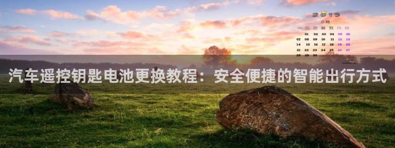 优发国际是大平台吗是真的吗