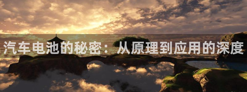 优发国际平台APP