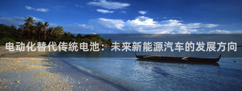 优发国际官网手机版下载安卓