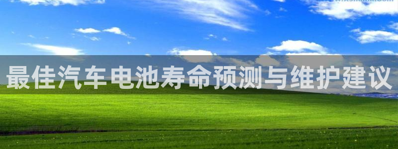 优发国际官网手机号
