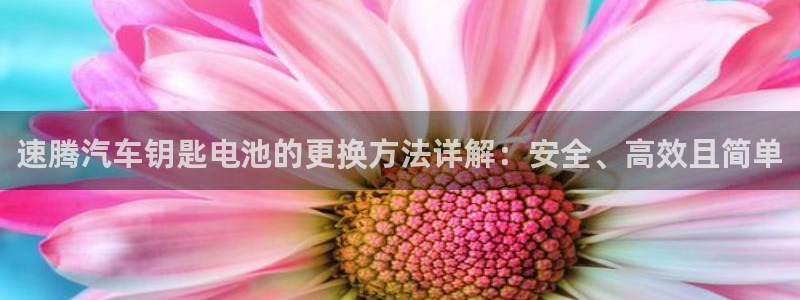 优发国际平台手机版下载