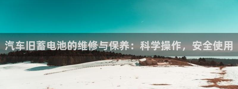 优发国际手机安装登录