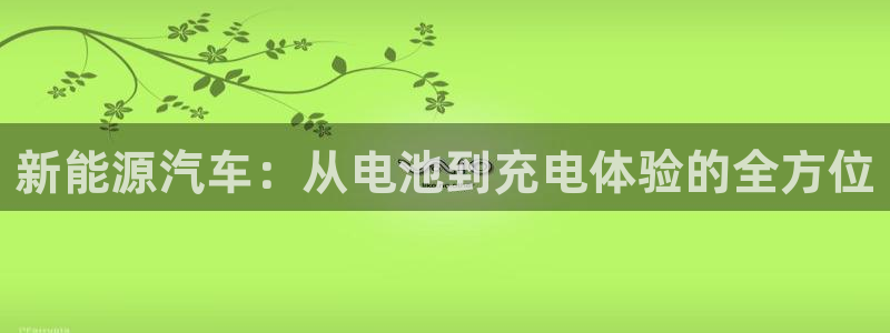 优发国际官网手