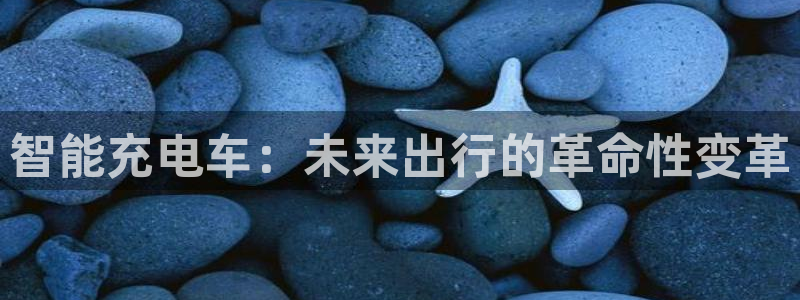 优发国际亚洲平台