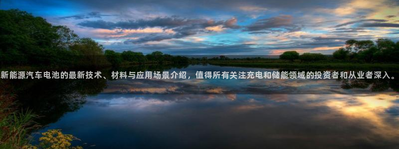 优发国际手机app下载地址