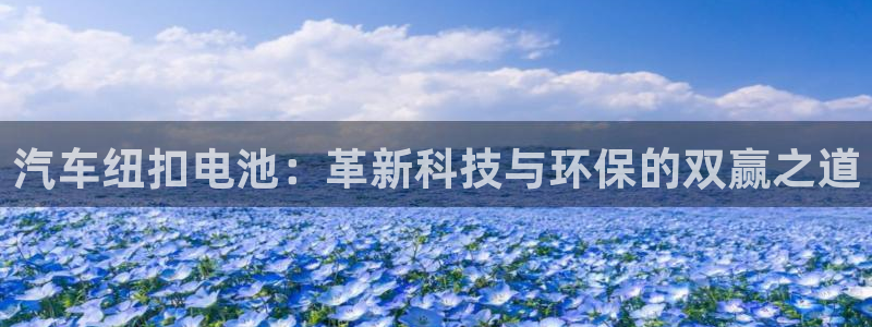 优发国际怎么样