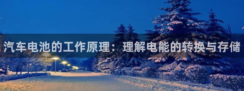 优发国际注册平台是什么