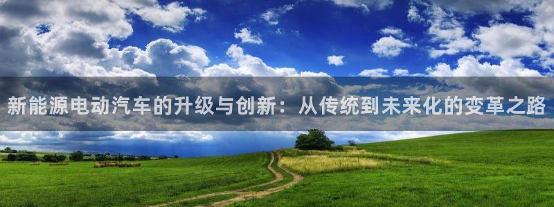 优发国际首页首页登录