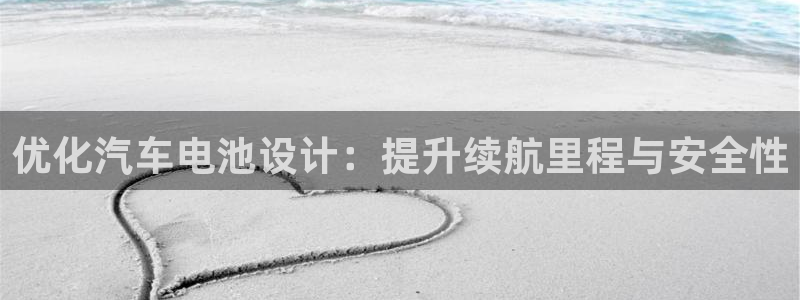 优发国际登录r8