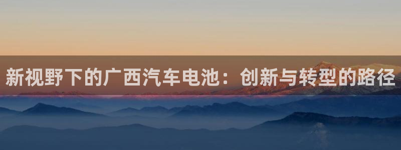 优发国际平台app下载安装